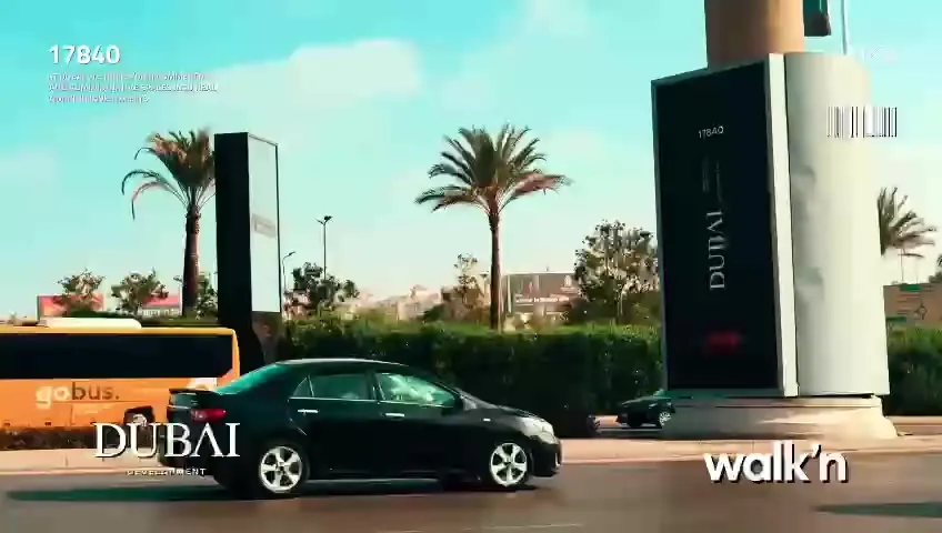 جولة داخل مول ووك إن أكتوبر